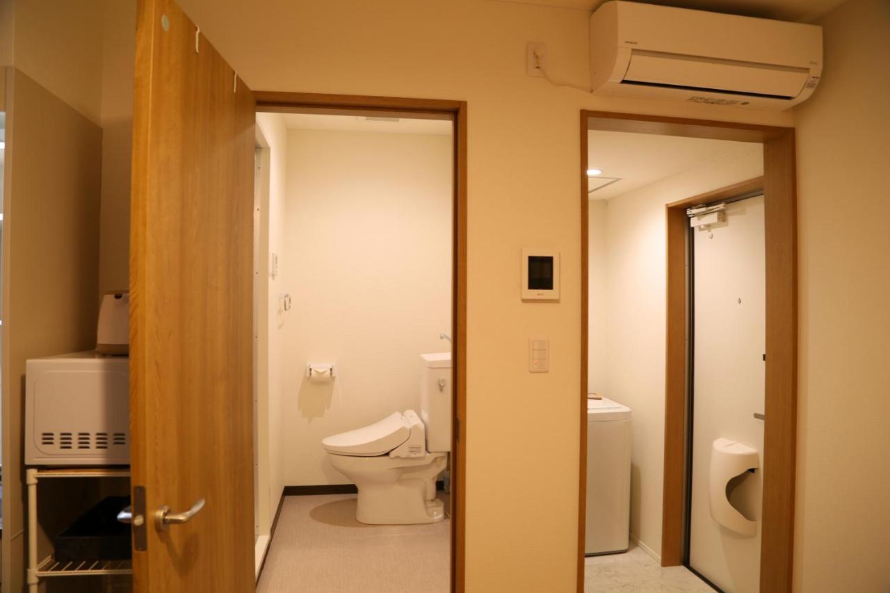 Aparthotel E Joy Inn（Okubo Branch In Shinjuku） Tokyo - new 2024 prices ...